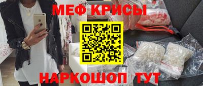 гидра Кимры
