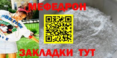 альфа пвп Кингисепп
