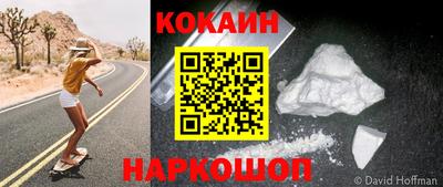 альфа пвп Кингисепп
