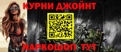 гидра Кимры