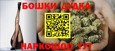 COCAINE Кинель