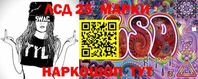 гидра Кимры