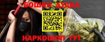 альфа пвп Кингисепп