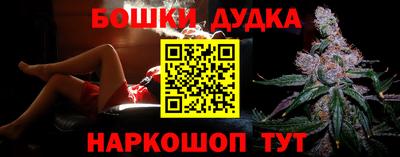 альфа пвп Кингисепп