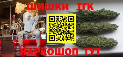 гидра Кимры