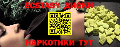 гидра Кимры