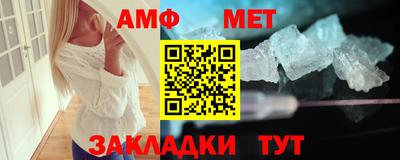 COCAINE Кинель