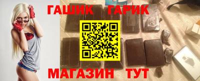 альфа пвп Кингисепп