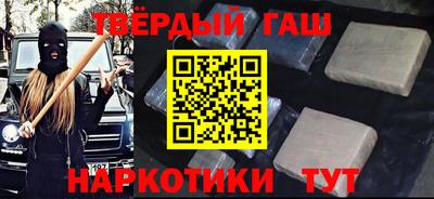 COCAINE Кинель