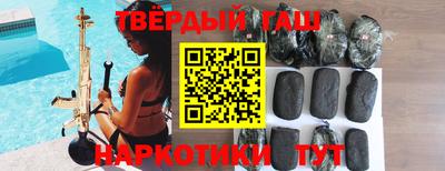 альфа пвп Кингисепп
