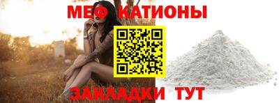 гидра Кимры