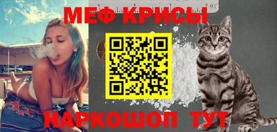 альфа пвп Кингисепп